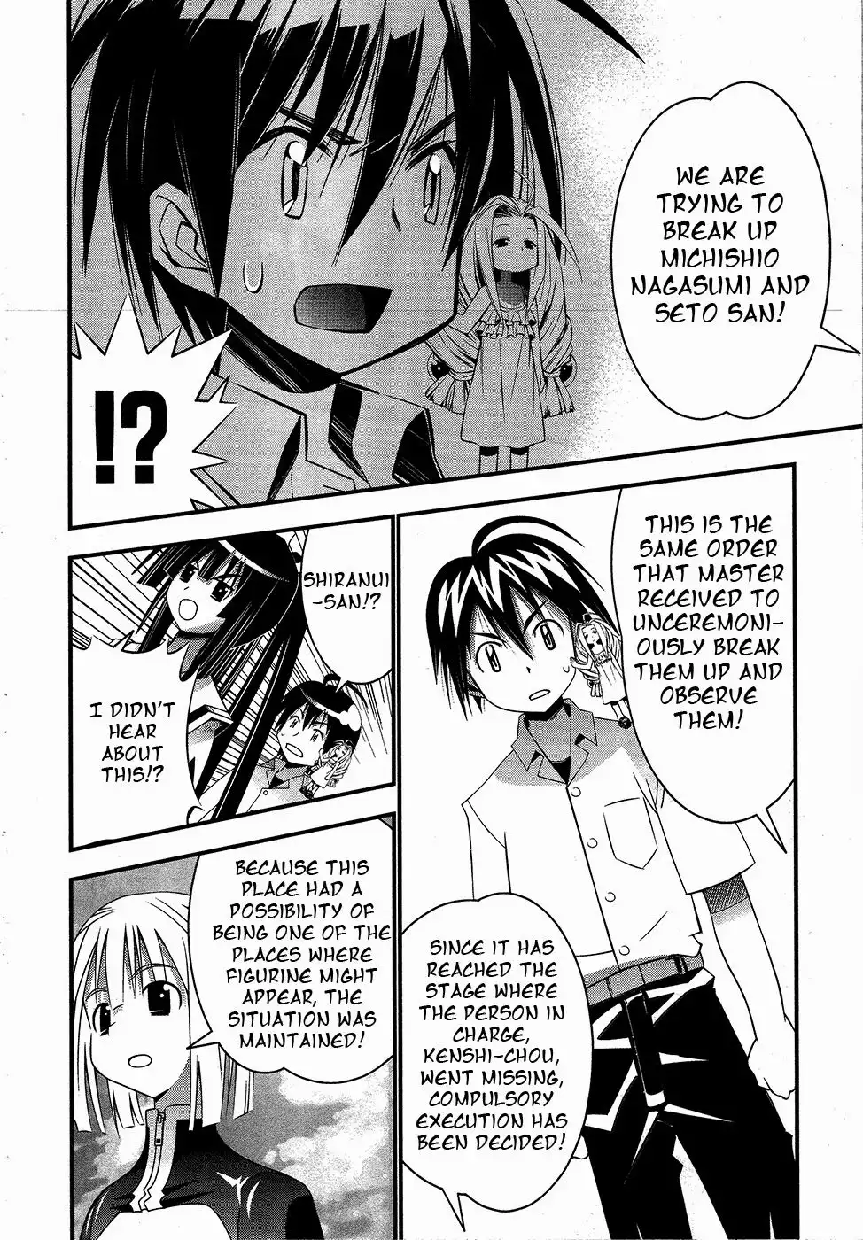 Seto No Hanayome Chapter 70 4